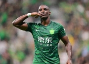 NG体育-北京国安今夜止住颓势，志在全明星赛名次提升，管理层满意，更衣室氛围转暖(长夜未央by荏苒全文阅读)