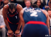 NG体育- 哈登ifmvp 