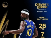 南宫体育-巴特勒连续十五场比赛得分超过领先优势明显，G2不断突破！赢得满堂喝彩(巴特勒是热火的老大吗)