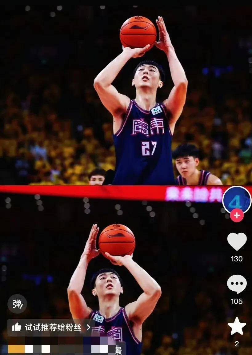 浙江稠州赛前豪取连胜，志在NBA季后赛名次提升，细节曝光，心理建设被强调的简单介绍