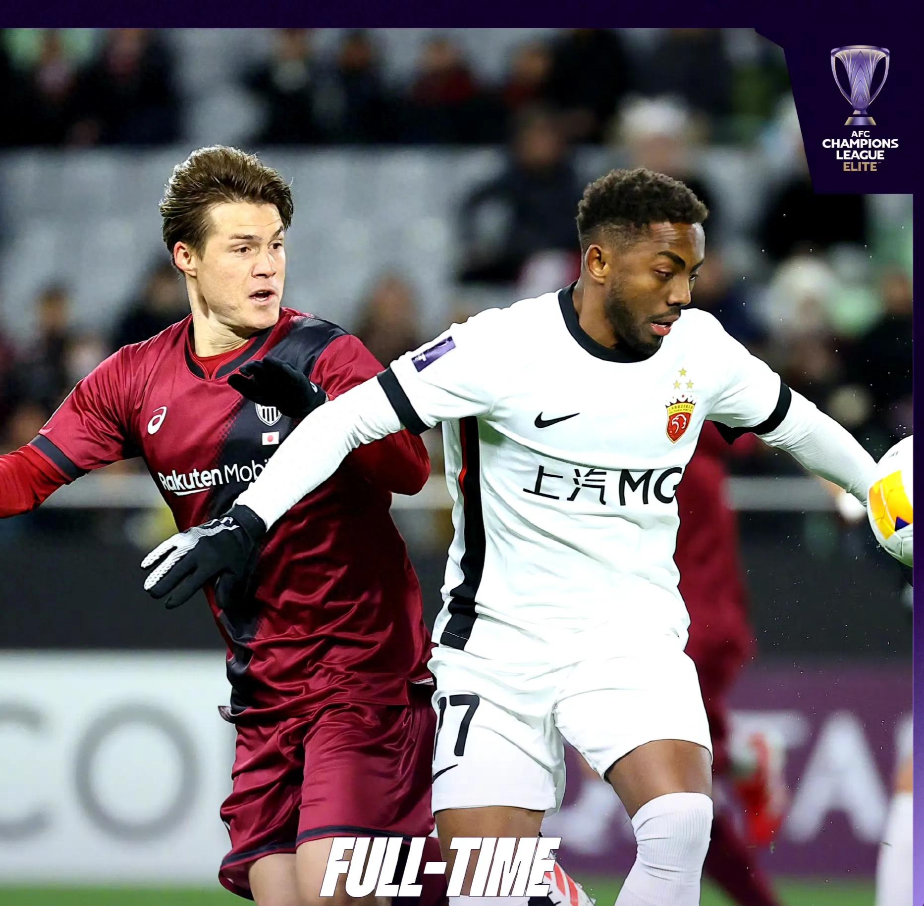 国际比赛日上海海港备战亚冠，伤情更新细节曝光，赛场秩序良好，临场指挥获称赞的简单介绍