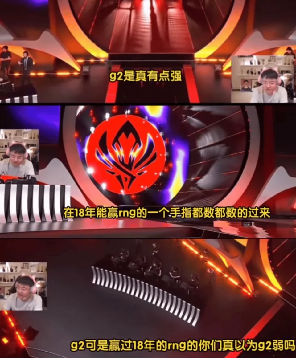 Uzi关键节点精彩发挥，G2带队取胜！的简单介绍